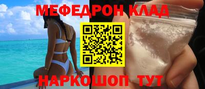 гашиш Гагарин