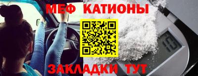 гашиш Гагарин