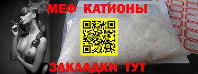 гашиш Гагарин