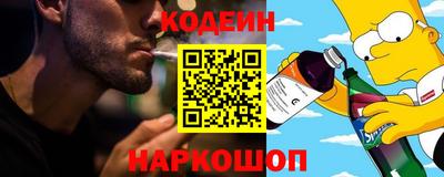 Альфа ПВП Гатчина