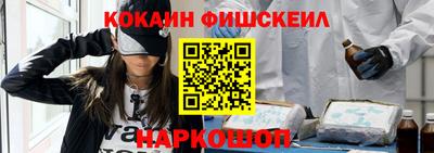 гашиш Гагарин