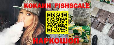 Альфа ПВП Гатчина