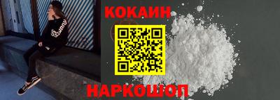 ALPHA-PVP Гай