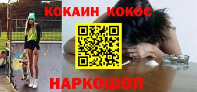 гашиш Гагарин