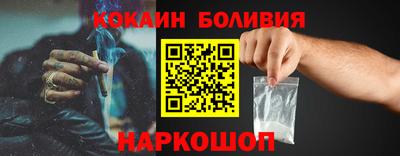 гашиш Гагарин