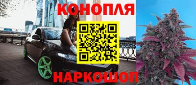 гашиш Гагарин