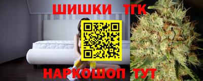 гашиш Гагарин