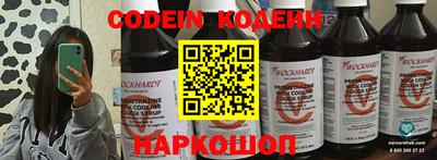 гашиш Гагарин