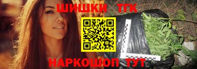Альфа ПВП Гатчина