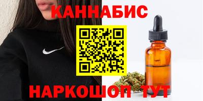 ALPHA-PVP Гай