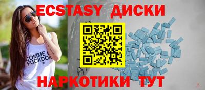 гашиш Гагарин