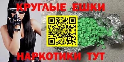 Альфа ПВП Гатчина