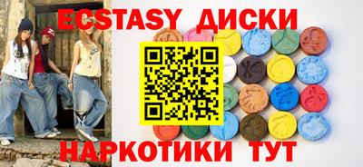 ALPHA-PVP Гай