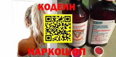 гидра Сосновый Бор