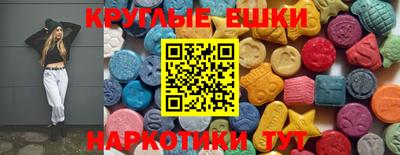ALPHA-PVP Гай