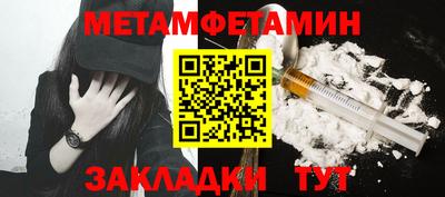 гашиш Гагарин