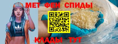 гашиш Гагарин