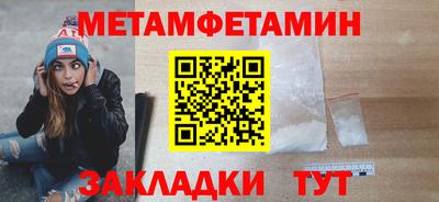 гашиш Гагарин