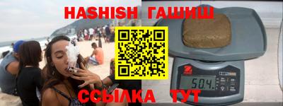 Альфа ПВП Гатчина