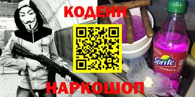 гашиш Гагарин
