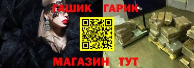 Альфа ПВП Гатчина