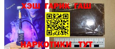 MDMA Сочи