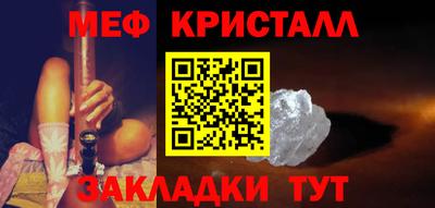 гашиш Гагарин