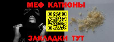 ALPHA-PVP Гай