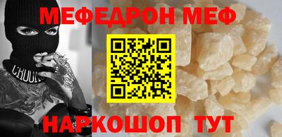 гашиш Гагарин